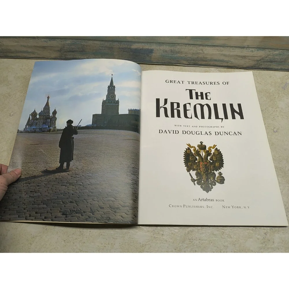 1979 GREAT TREASURES‎ OF THE KREMLIN BOOK BY DAVID DOUGLAS DUNCAN